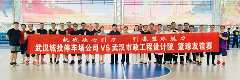 永盈会·(中国区)官方网站