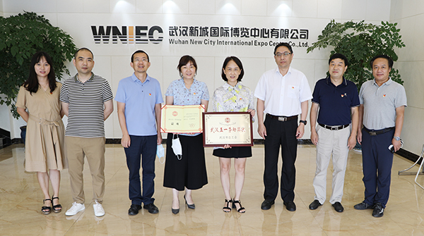 永盈会·(中国区)官方网站