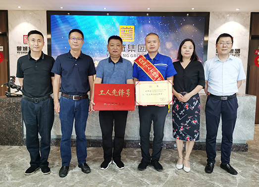 永盈会·(中国区)官方网站