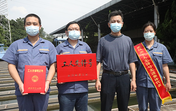 永盈会·(中国区)官方网站