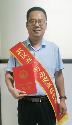 永盈会·(中国区)官方网站