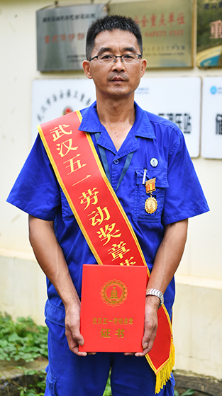 永盈会·(中国区)官方网站