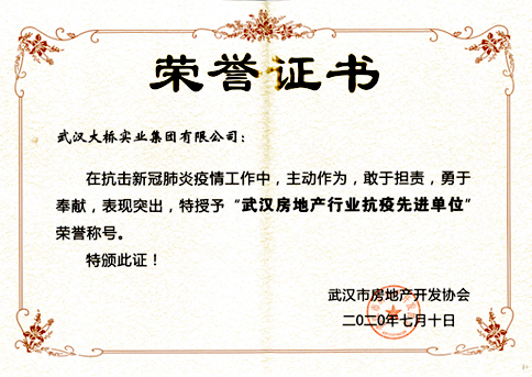 永盈会·(中国区)官方网站