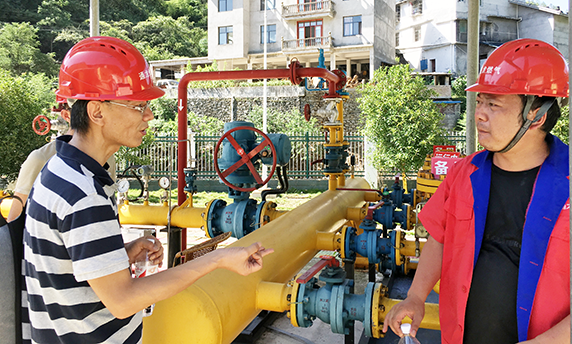 永盈会·(中国区)官方网站