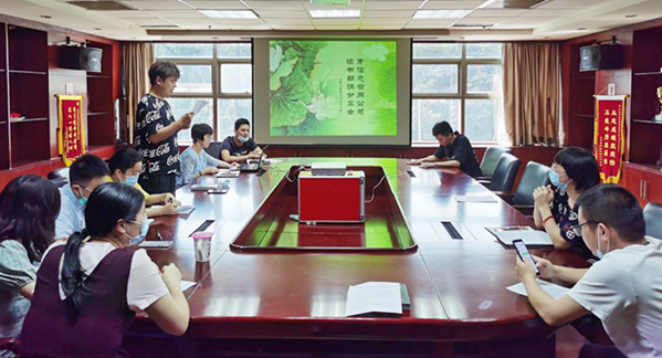 永盈会·(中国区)官方网站