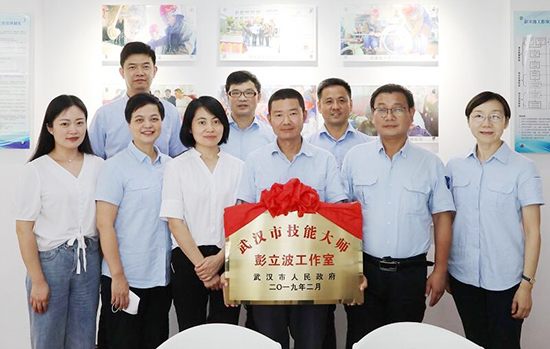 永盈会·(中国区)官方网站