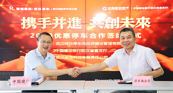 永盈会·(中国区)官方网站