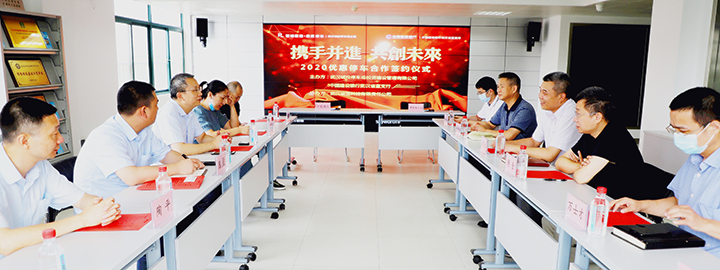 永盈会·(中国区)官方网站