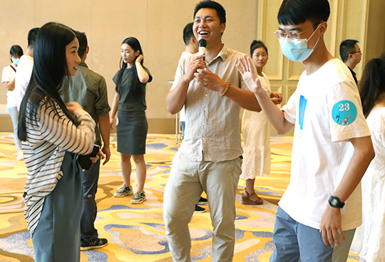 永盈会·(中国区)官方网站