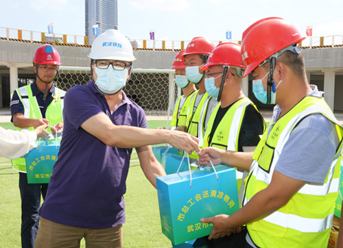 永盈会·(中国区)官方网站