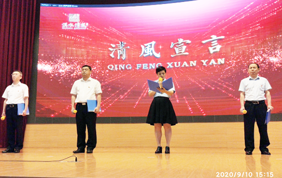 永盈会·(中国区)官方网站