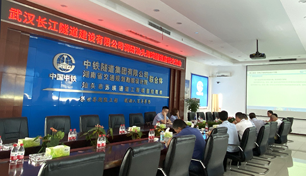 永盈会·(中国区)官方网站
