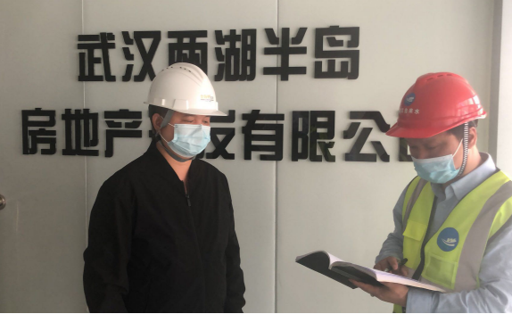 永盈会·(中国区)官方网站