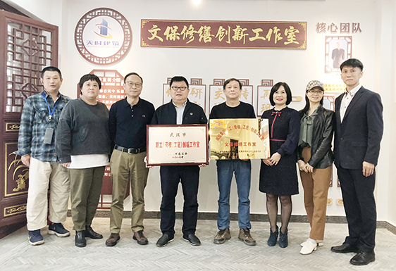 永盈会·(中国区)官方网站