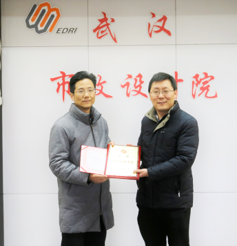 永盈会·(中国区)官方网站