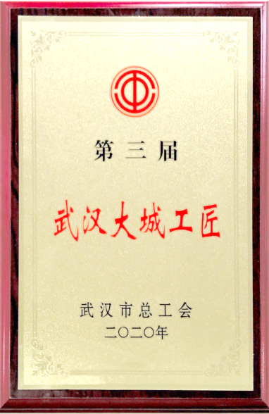 永盈会·(中国区)官方网站