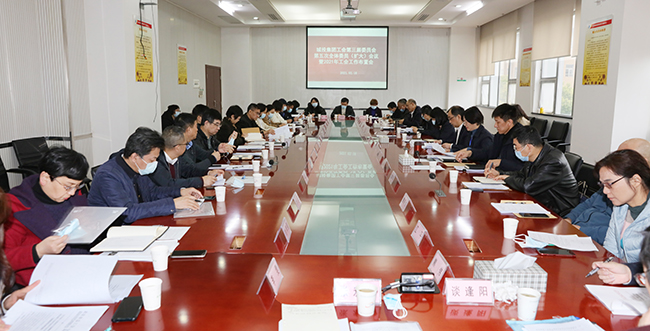 永盈会·(中国区)官方网站