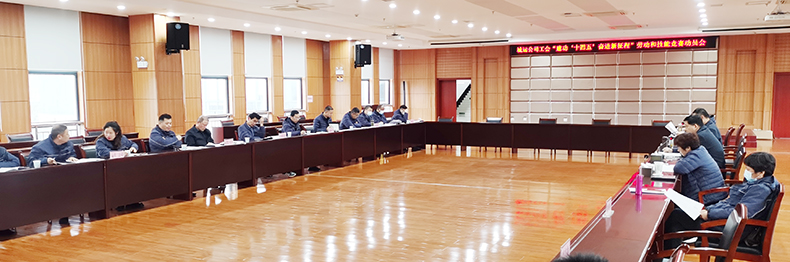 永盈会·(中国区)官方网站