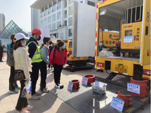 永盈会·(中国区)官方网站