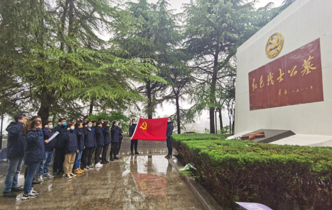 永盈会·(中国区)官方网站