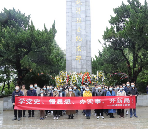 永盈会·(中国区)官方网站