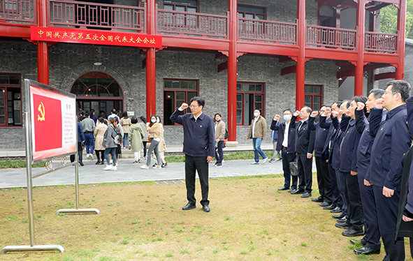 永盈会·(中国区)官方网站