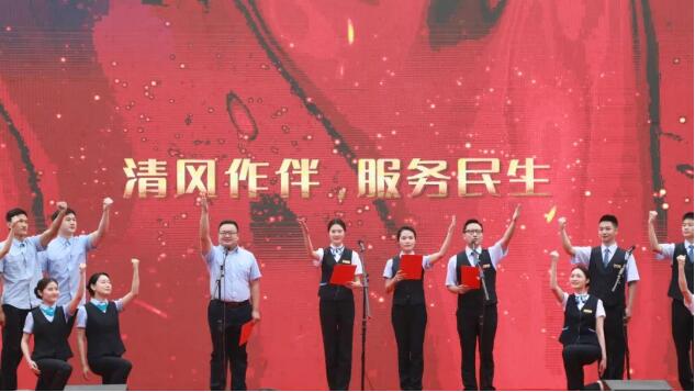 永盈会·(中国区)官方网站