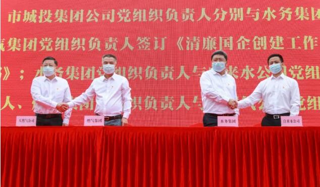 永盈会·(中国区)官方网站