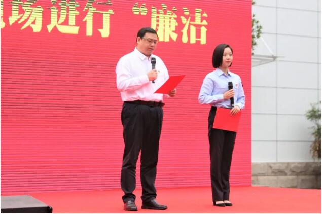 永盈会·(中国区)官方网站