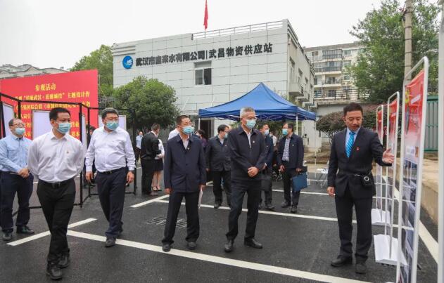 永盈会·(中国区)官方网站