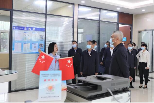 永盈会·(中国区)官方网站