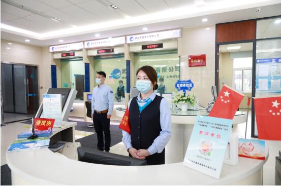 永盈会·(中国区)官方网站