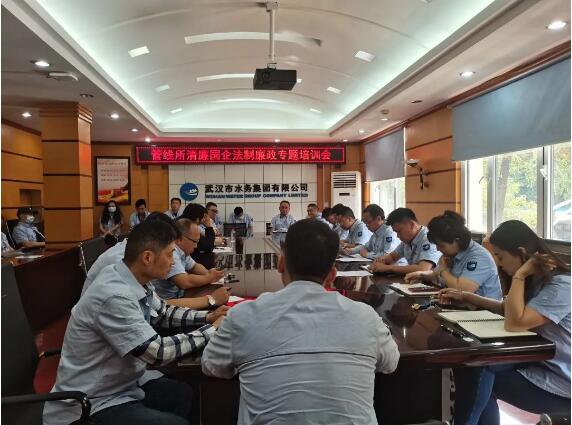 永盈会·(中国区)官方网站