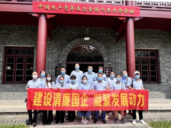 永盈会·(中国区)官方网站