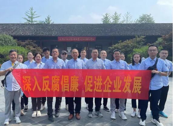 永盈会·(中国区)官方网站