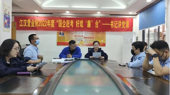 永盈会·(中国区)官方网站