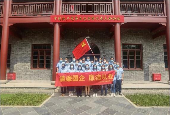 永盈会·(中国区)官方网站