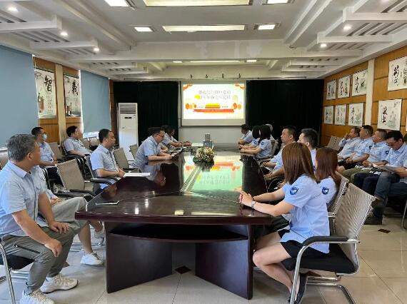 永盈会·(中国区)官方网站