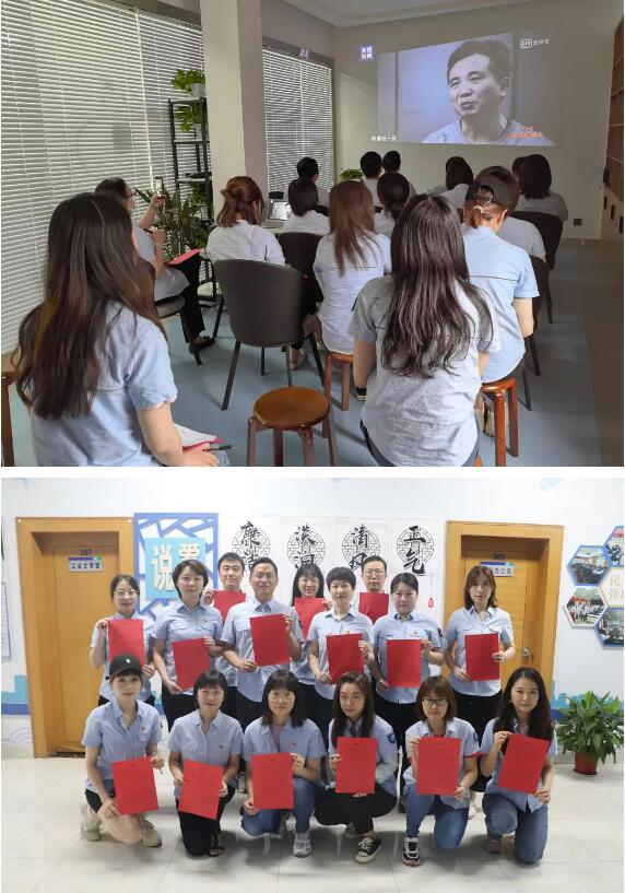 永盈会·(中国区)官方网站