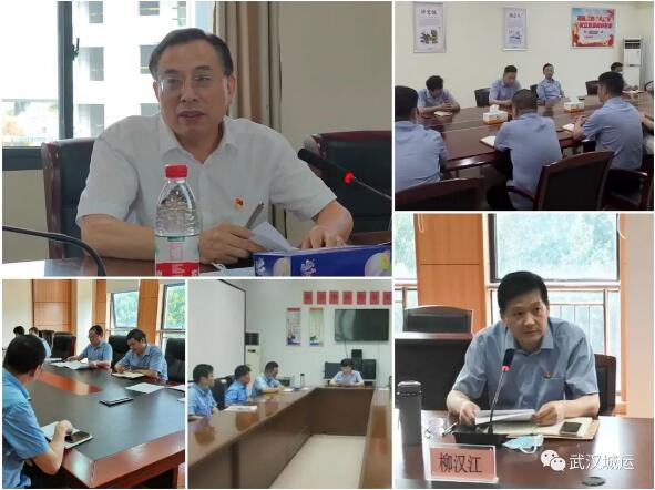 永盈会·(中国区)官方网站