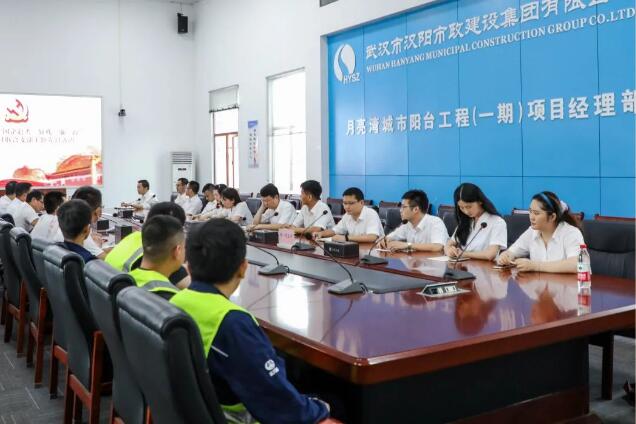 永盈会·(中国区)官方网站