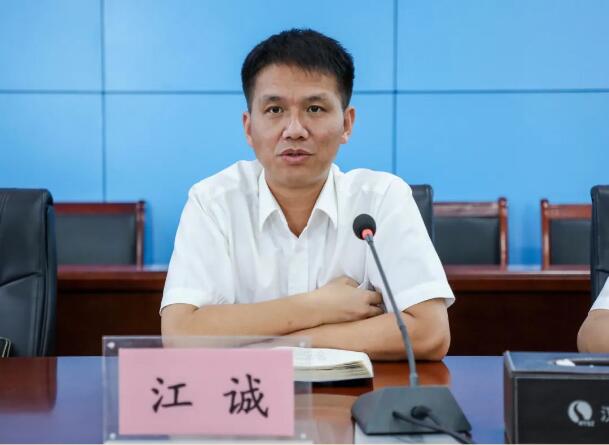 永盈会·(中国区)官方网站