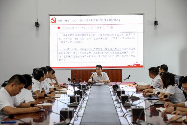 永盈会·(中国区)官方网站