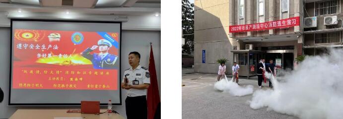 永盈会·(中国区)官方网站