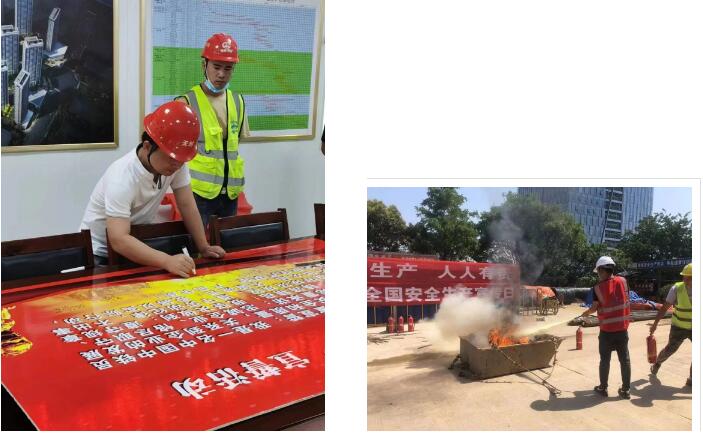 永盈会·(中国区)官方网站