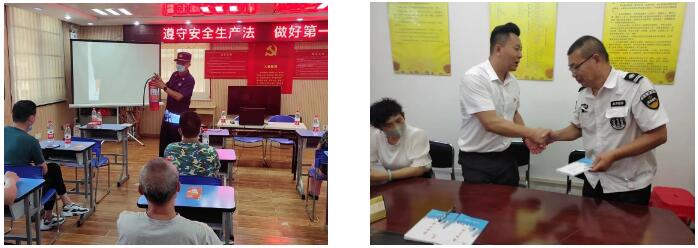 永盈会·(中国区)官方网站