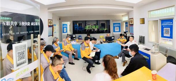 永盈会·(中国区)官方网站