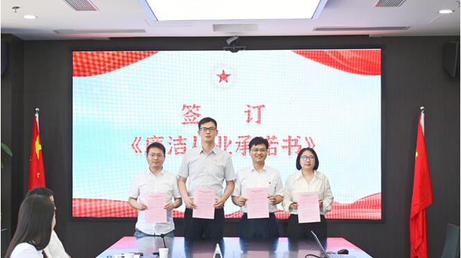 永盈会·(中国区)官方网站