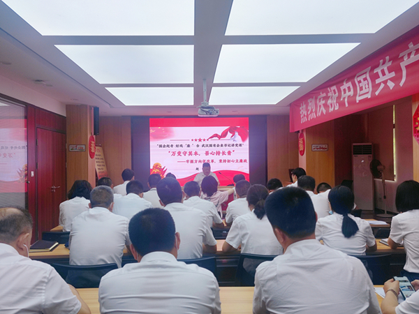 永盈会·(中国区)官方网站