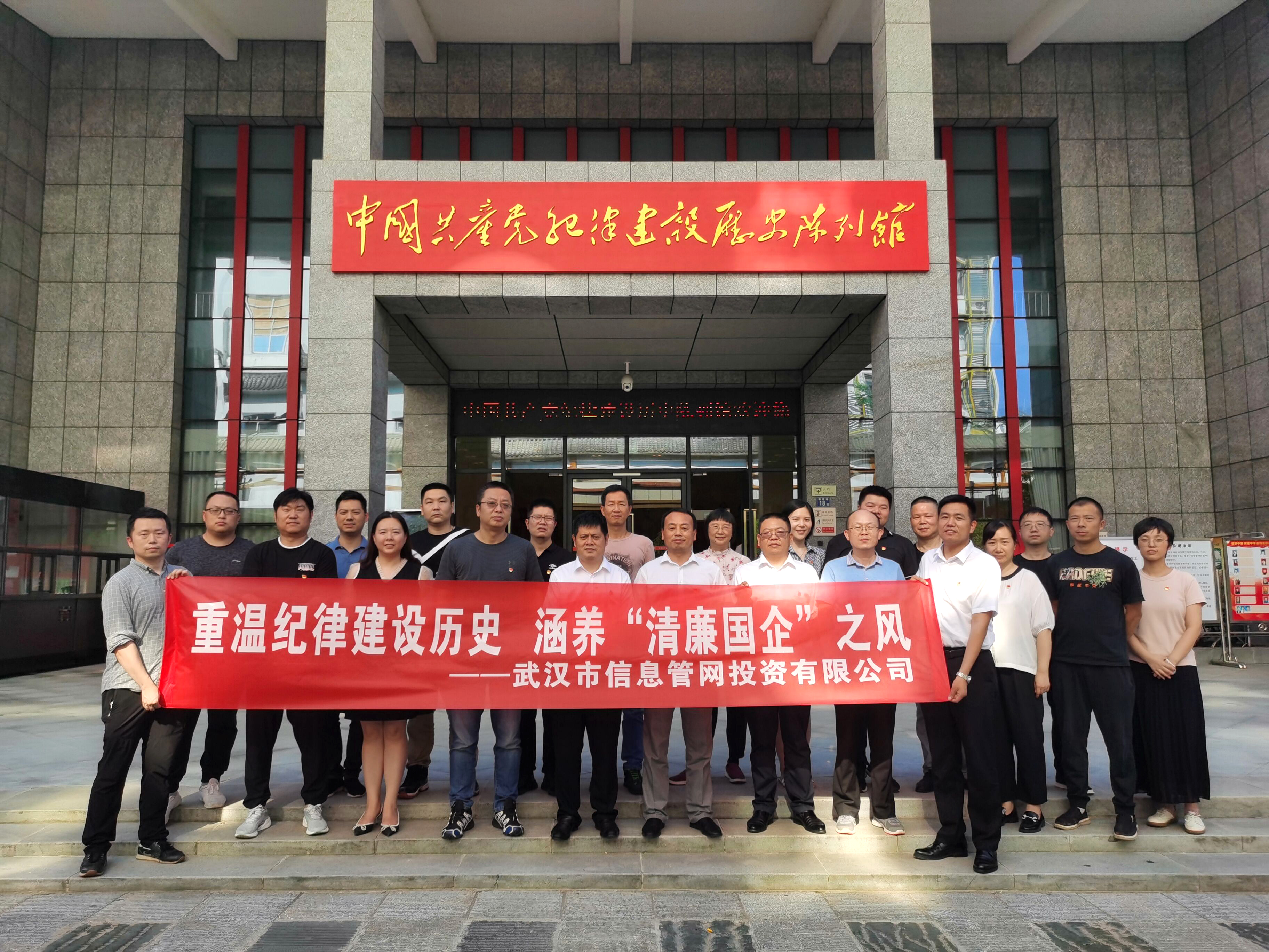 永盈会·(中国区)官方网站